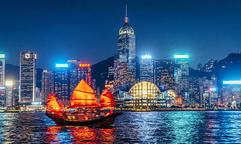 <span style="font-weight: bold;">HONG KONG - la luz de Asia</span><br>
